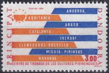 1984, Andorra (Francouzská pošta), 0354, Centrum setkávání  pyrenejská kultury ✶✶
