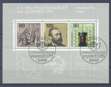 1984, Bundes, A019, Kongres UPU, ⊙