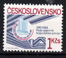 1984, ČSR II, 2628, Výročí RVHP, **
