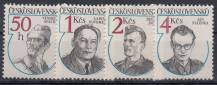 1984, ČSR II, 2643/2646, Hrdinové odboje, **