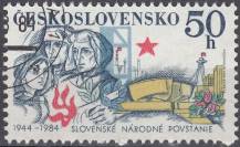 1984, ČSR II, 2661, 40. výročí SNP ⊙
