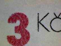 1984, ČSR II, A2667G, Sport - Olympijské hnutí ∗∗