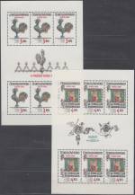 1984, ČSR II, PL2654/2655, Pražský hrad ∗∗