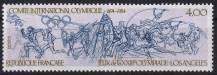 1984, Francie, 2447, Letní olympijské hry, Los Angeles; 90 let Mezinárodního olympijského výboru (IOC) ✶✶