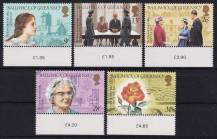 1984, Guernsey, 0279/0283p, 100. výročí narození Sibyly Hathawayové  ✶✶ o D