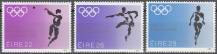 1984, Irsko, 0542/0544, Irské zlaté medaile z letních olympijských her ∗∗