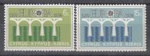 1984, Kypr, 0611/0612, EUROPA, **