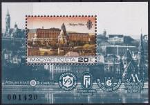 1984, Maďarsko, A174A, Hotely na Budapešťském pobřeží Dunaje ✶✶