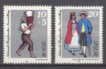1984, NDR, 2882/2883, Národní výstava poštovních známek, Halle, **