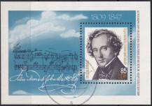 1984, NDR, A076, 175. výročí narození Felixe Mendelsshohna Bartholdyho, ⊙