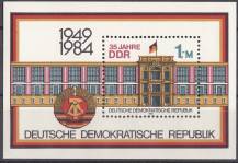 1984, NDR, A077, 35 let Německé demokratické republiky (I), **