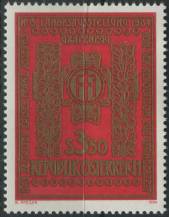 1984, Rakousko, 1775, Dolnorakouská zemská výstava "Staré časy císaře Františka Josefa", Grafenegg ∗∗