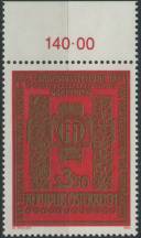 1984, Rakousko, 1775p, Dolnorakouská zemská výstava "Staré časy Františka Josefa", Grafenegg ∗∗