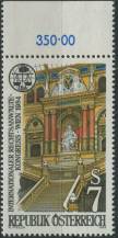 1984, Rakousko, 1789p, Mezinárodní kongres advokátů (IBA), Vídeň ∗∗