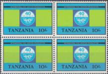 1984, Tanzanie, 0249, 40 let Mezinárodní organizace pro civilní letectví ∗∗ 4blok