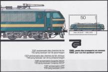 1985, Belgie, A055, Rok veřejné dopravy ✶✶