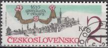 1985, ČSR II, 2684, 350. výročí založení univerzity v Trnavě ⊙