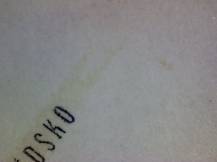 1985, ČSR II, A2704AD, 10. výročí Helsinské konference ∗∗