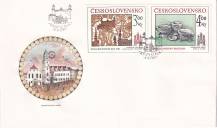 1985, ČSR II, FDC19/85, Bratislavské historické motivy