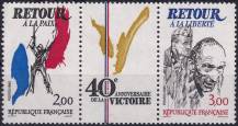 1985, Francie, 2499/2500S, 40. výročí vítězství ✶✶