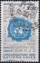 1985, Francie, 2507, 40 let Organizace spojených národů (OSN) ⊙
