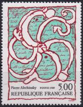 1985, Francie, 2519, Současné umění ✶✶