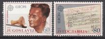 1985, Jugoslávie, 2104/2105, EUROPA, **