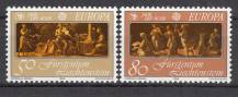 1985, Lichtenstein, 0866/0867, EUROPA, **