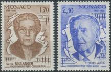 1985, Monako, 1693/1694, 25 let Ceny pro hudební skladby ∗∗