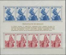 1985, Monako, A028, EUROPA: Evropský rok hudby ∗∗