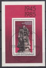 1985, NDR, A082, 40. výročí osvobození od fašismu, pamětní ⊙