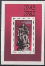1985, NDR, A082, 40. výročí osvobození od fašismu, **