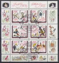 1985, NDR, PL2987/2992, Pohádky (XV) - 200. výročí narození bratří Grimmů,  ⊙