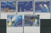 1985, Niger, 0977/0981, Letecké známky: Hallyeova Kometa ⊙ o D