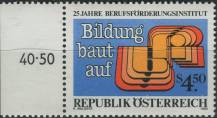 1985, Rakousko, 1804p, 25 let Institutu podpory zaměstnanosti ∗∗