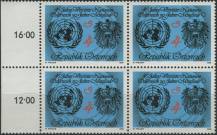1985, Rakousko, 1817p, 40 let Organizace spojených národů (OSN); Rakousko 30 let členem ∗∗ ⊞