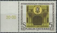 1985, Rakousko, 1818p, Světový kongres Mezinárodní společnosti pro zabránění sebevraždám ∗∗