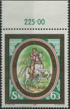 1985, Rakousko, 1831p, Den poštovní známky ∗∗