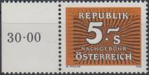 1985, Rakousko, DL260p, Doplatní známka: Číslice ∗∗