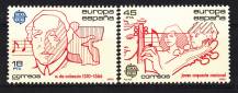 1985, Španělsko, 2671/2672, EUROPA, **