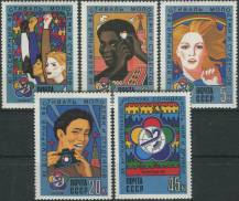 1985, SSSR, 5497/5501, 12. Světový festival mládeže a studentů, Moskva (I) ∗∗