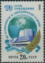 1985, SSSR, 5535, Jubilejní konference k 10. výročí podpisu Závěrečného aktu Helsinské konference ∗∗