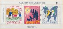 1985, Švédsko, A13, Mezinárodní rok mládeže ⊙