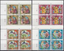 1985, Švýcarsko, 1304/1307, Pro Juventute: Pohádkové scény ⊙ 4bloky, r