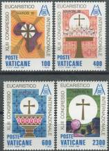 1985, Vatikán, 0876/0879, Mezinárodní eucharistický kongres, Nairobi ∗∗