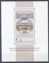 1986, Bundes, A020, Poděkování demokracii, ⊙