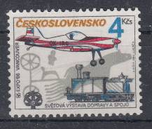 1986, ČSR II, 2732, EXPO Kanada, **
