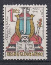 1986, ČSR II, 2742, Pražské jaro. **
