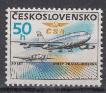 1986, ČSR II, 2743, Linka Praha-Moskva. **