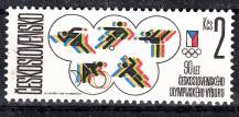 1986, ČSR II, 2744, 90 let ČOV, **